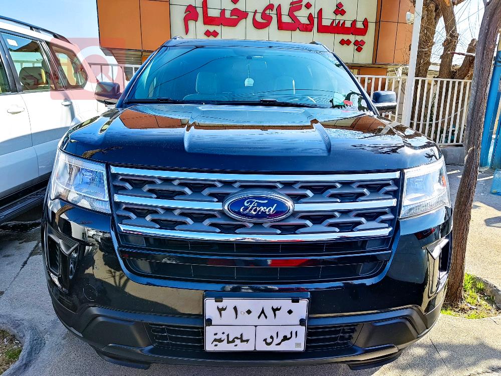 فۆرد ئێکسپلۆرەر